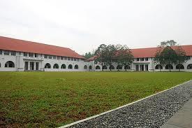 National University of Singapore Faculty of Law