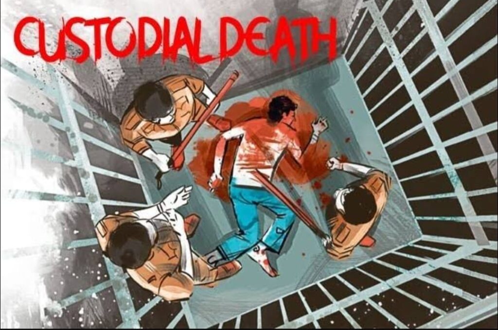 Custodial Deaths In India