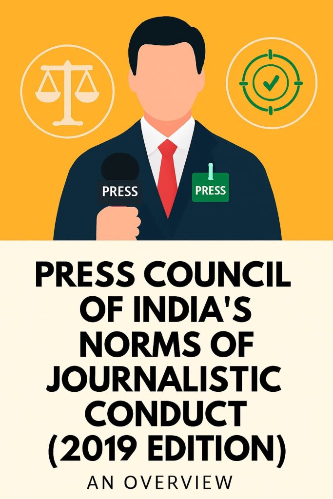 Press Council of India'