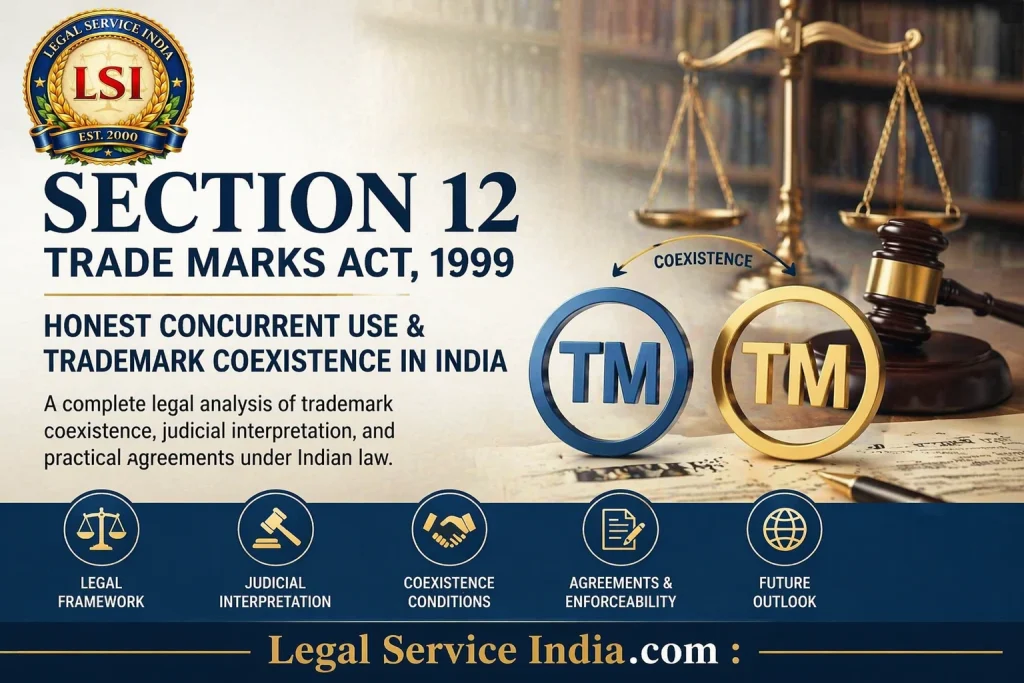Section 12 Trade Marks Act India