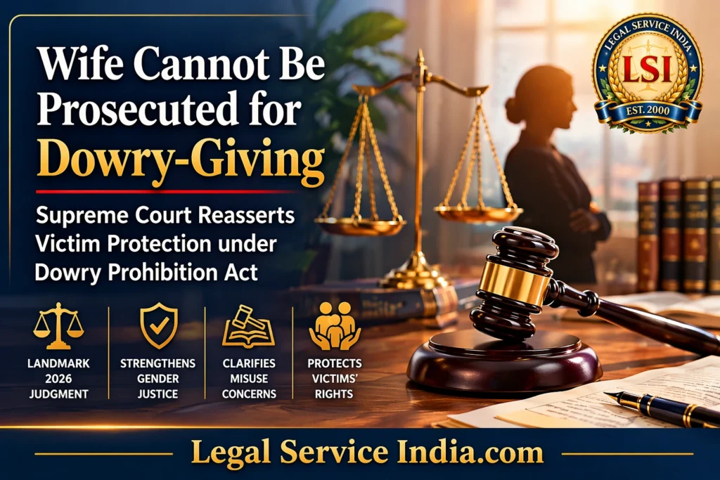 wife cannot be prosecuted for dowry giving