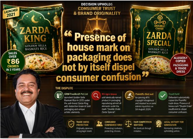 The presence of house mark on packaging does not by itself dispel consumer confusion