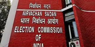 Chief Election Commissioner vs Election Commissioners