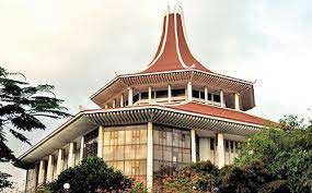 Supreme Court of Sri Lanka