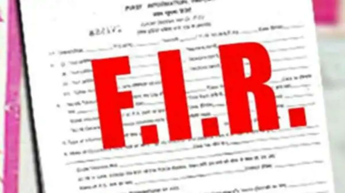 FIR against Congress leader